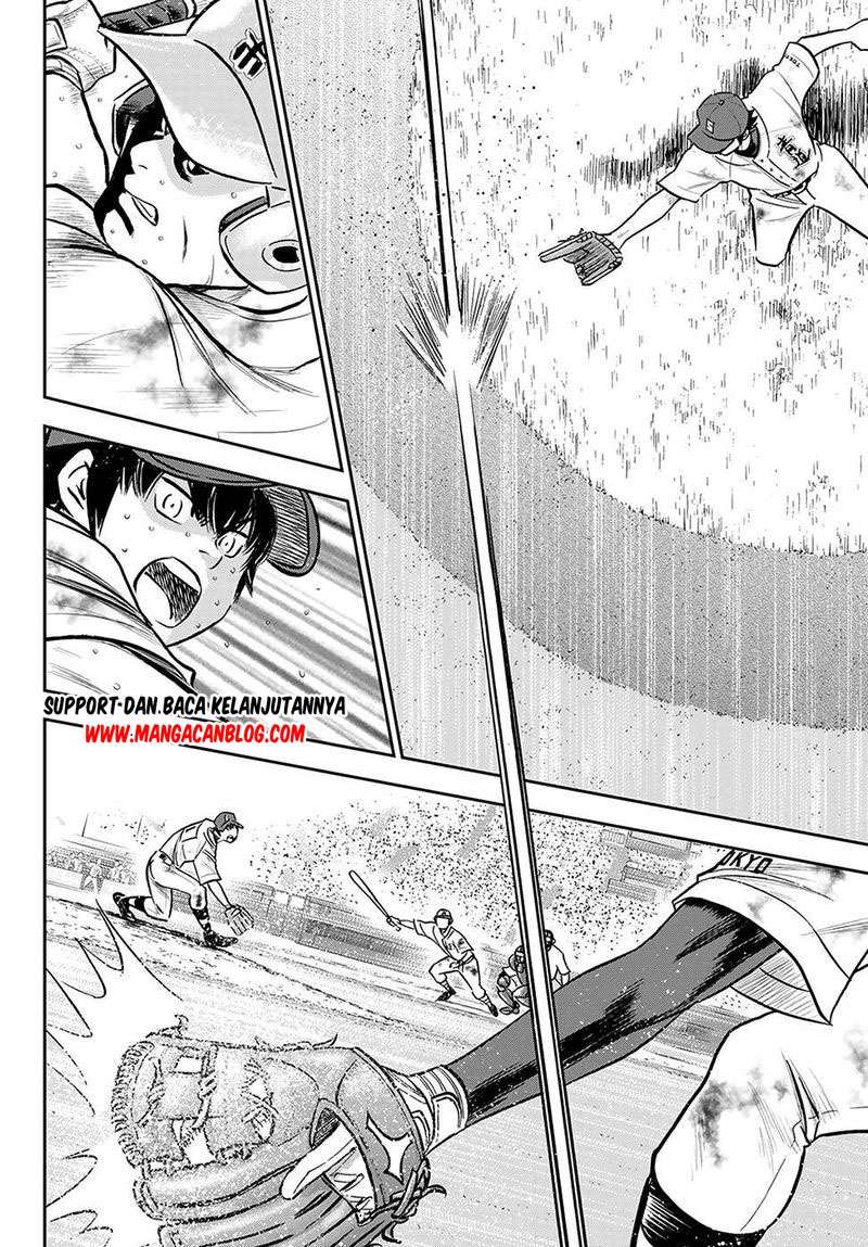 Chapter 253 - halaman 14