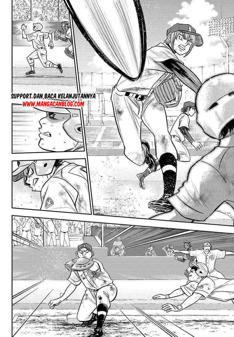 Chapter 253 - halaman 16