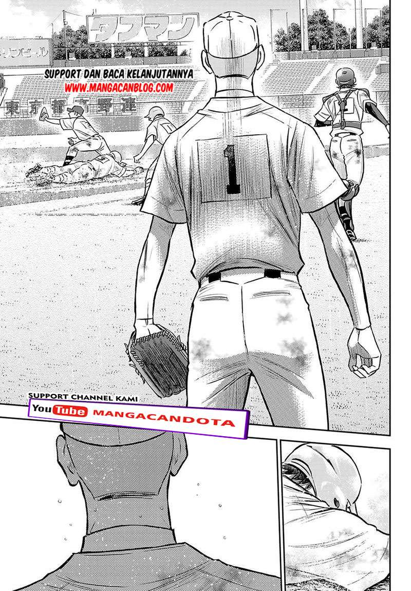 Chapter 253 - halaman 17