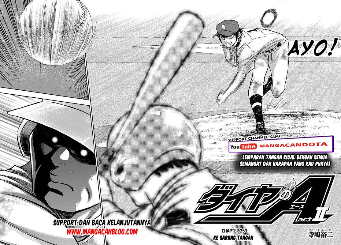 Chapter 253 - halaman 3
