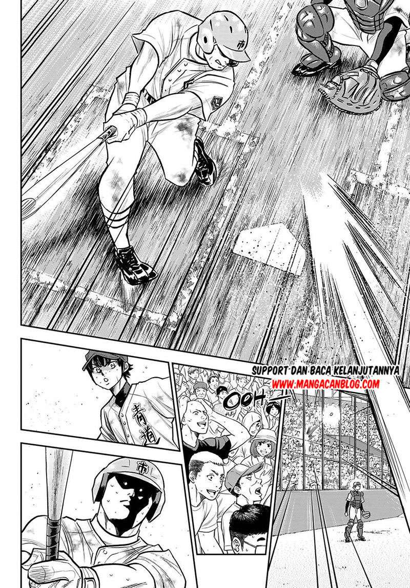Chapter 253 - halaman 4