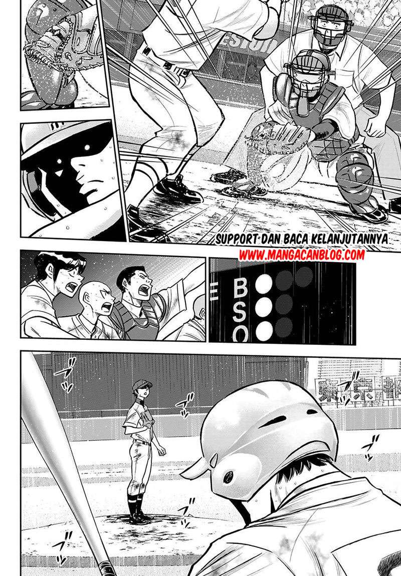 Chapter 253 - halaman 6
