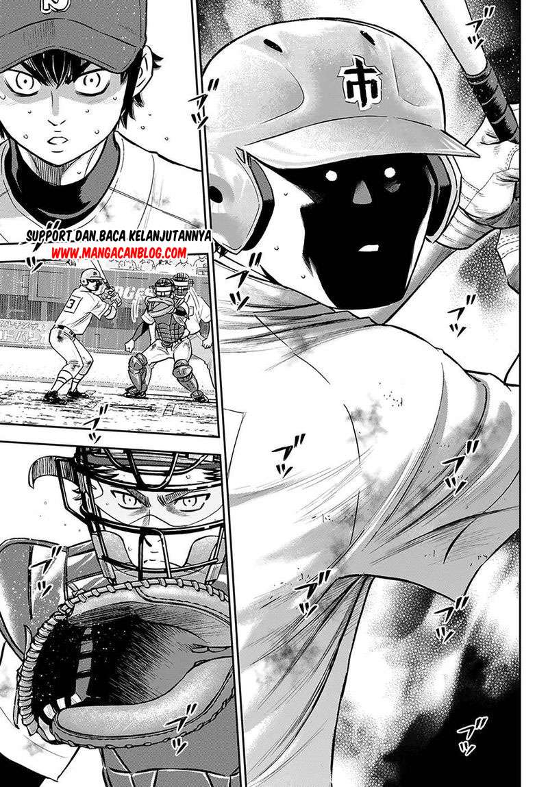Chapter 253 - halaman 7