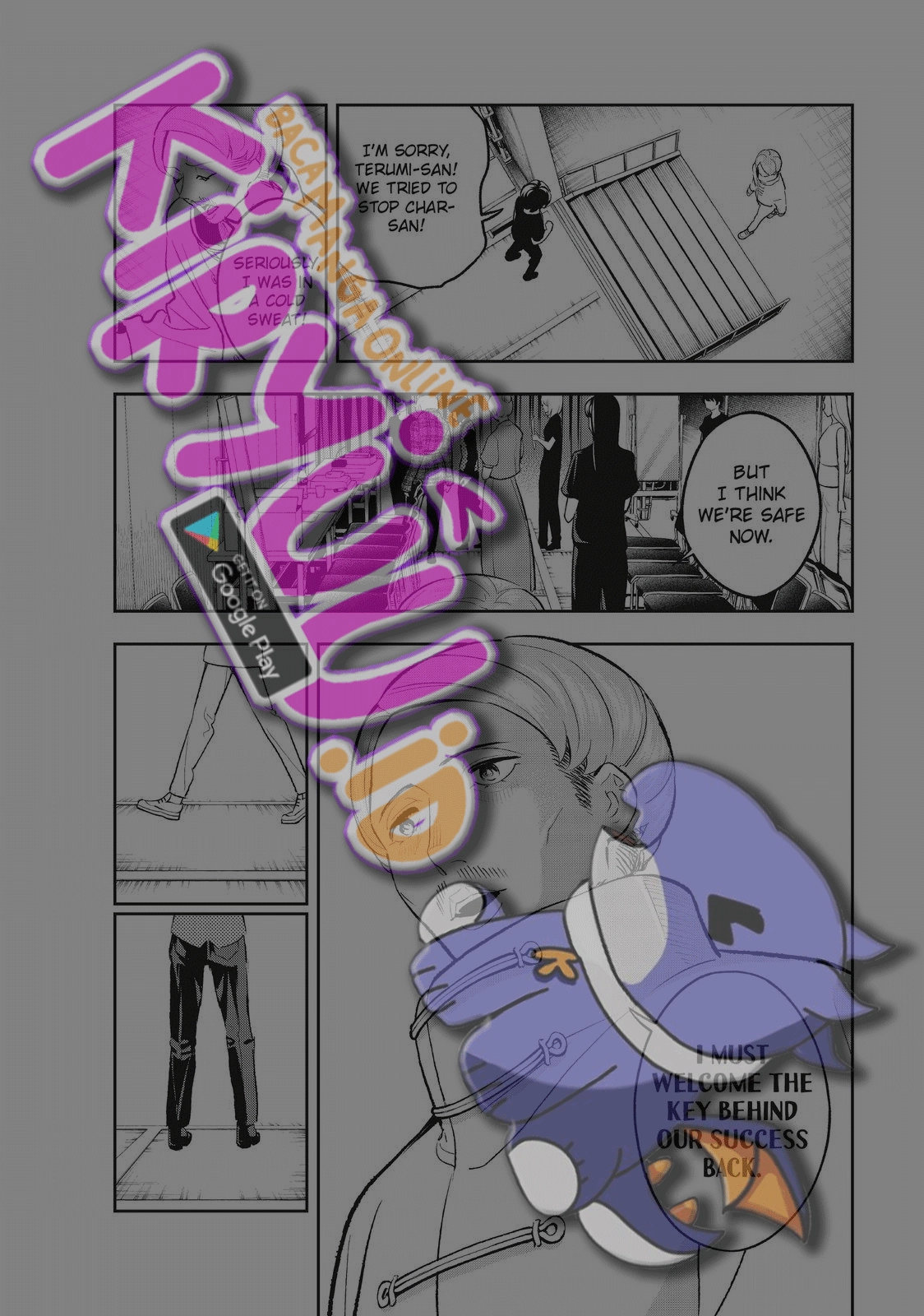 Chapter 141 - halaman 19