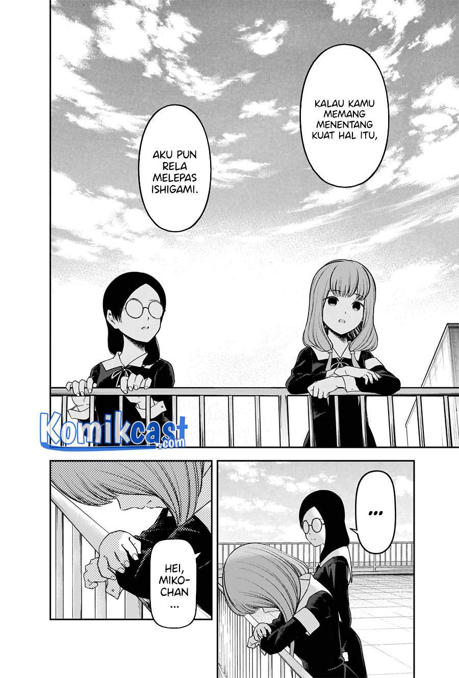 Chapter 234 - halaman 12