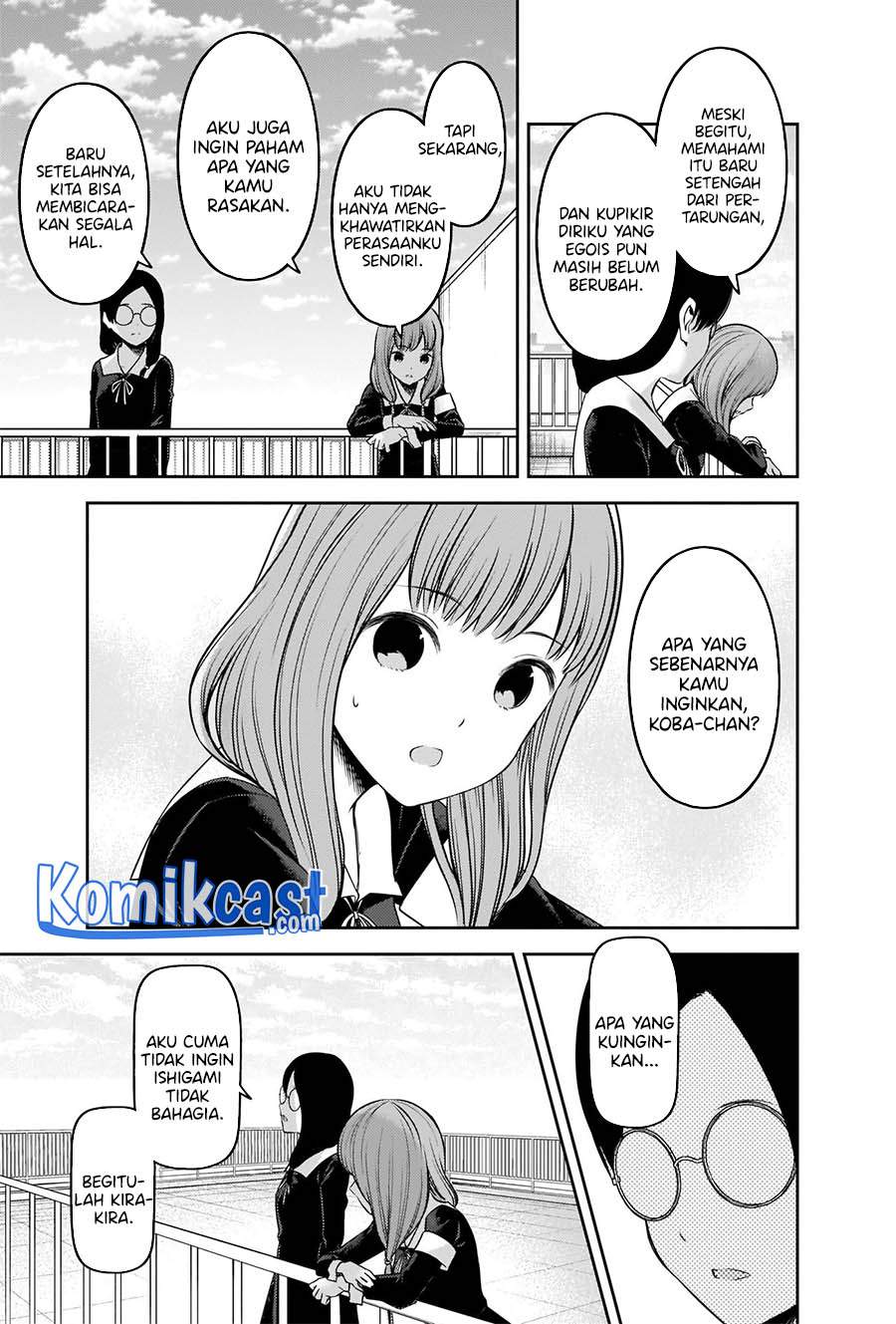 Chapter 234 - halaman 15