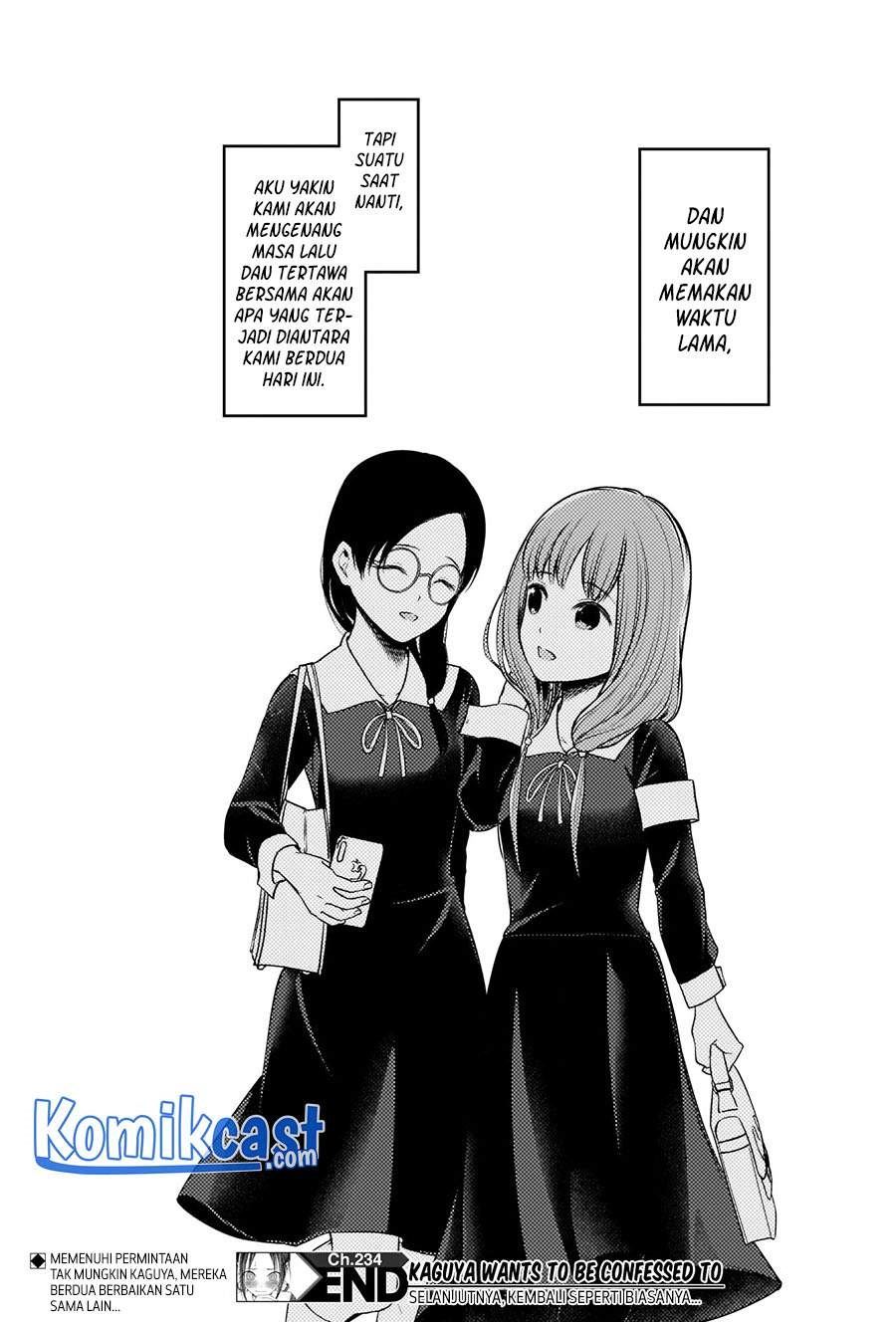 Chapter 234 - halaman 20