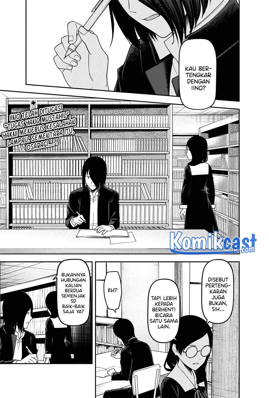 Chapter 234 - halaman 3