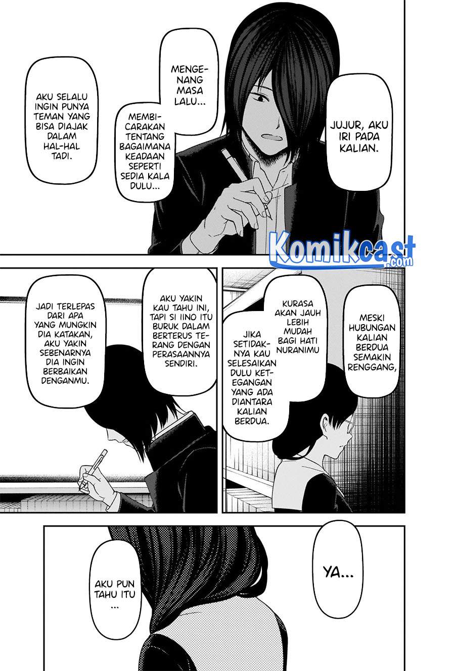Chapter 234 - halaman 5