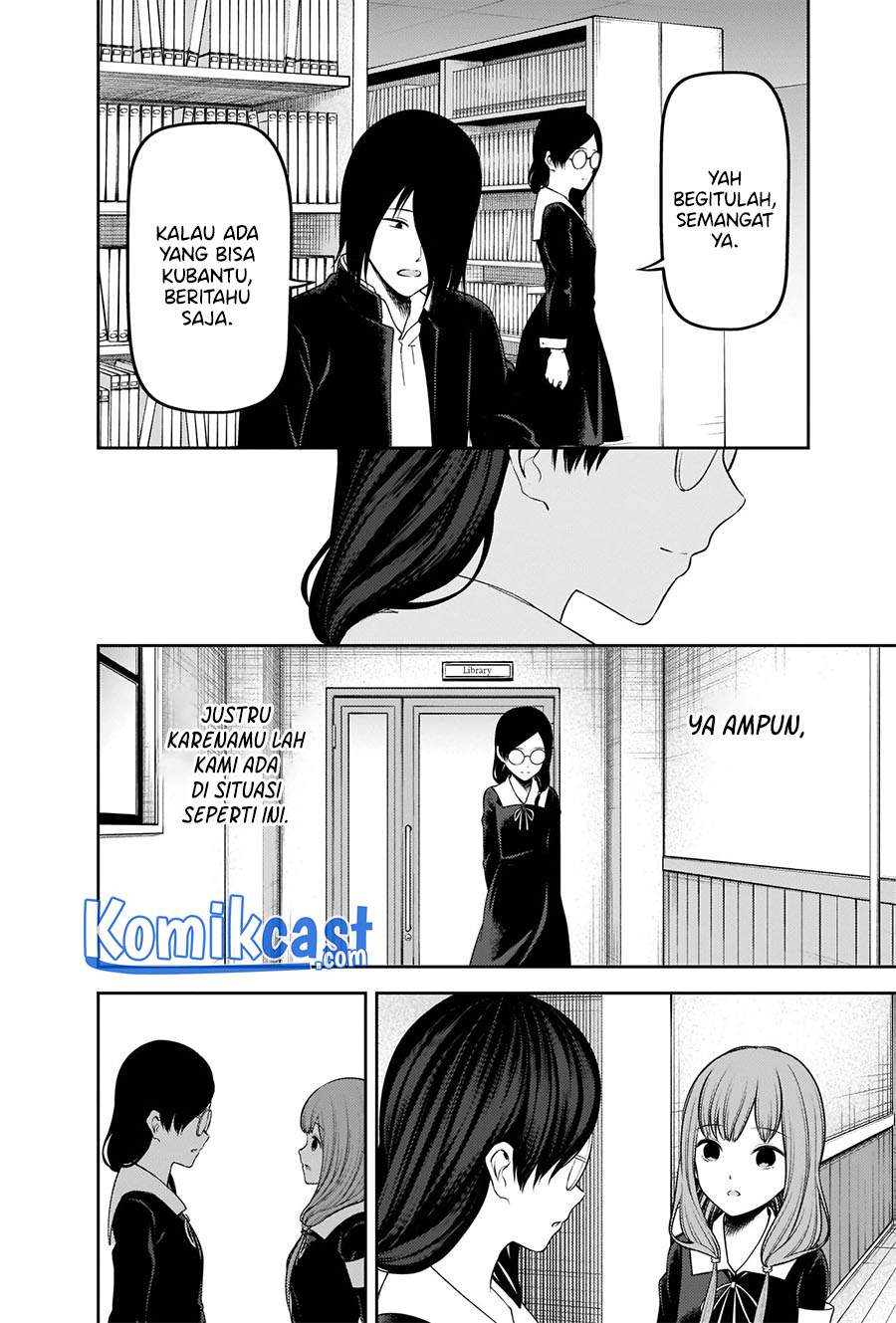 Chapter 234 - halaman 6