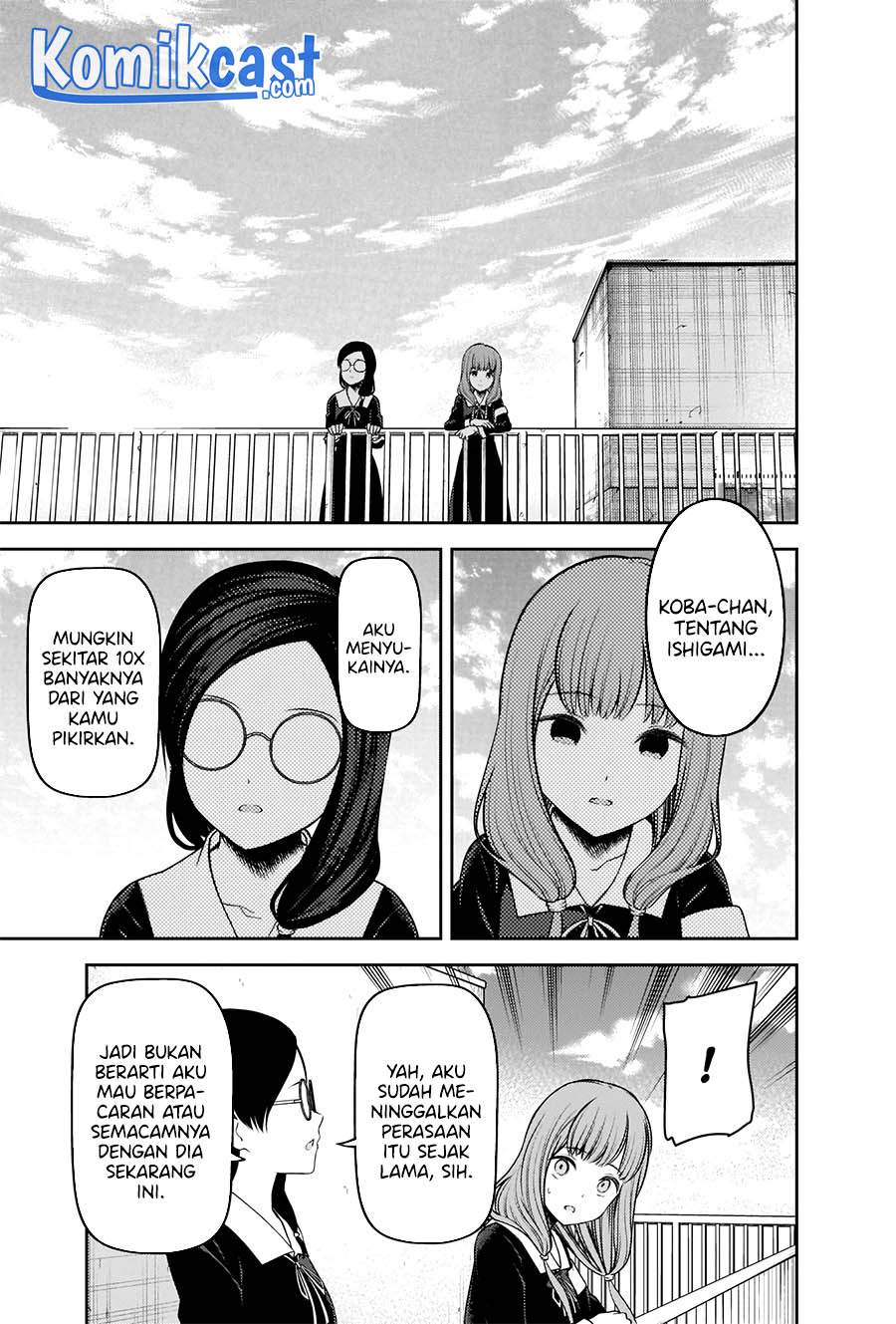 Chapter 234 - halaman 7
