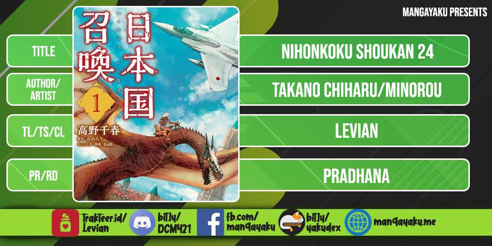 Chapter 24 - halaman 2