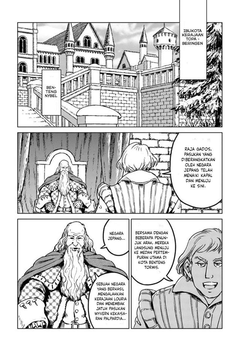 Chapter 21 - halaman 24