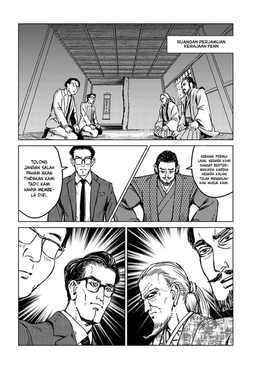 Chapter 20 - halaman 14