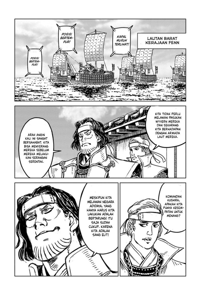Chapter 20 - halaman 22