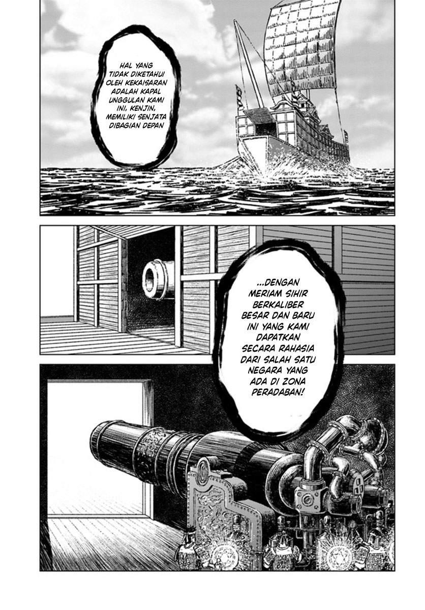 Chapter 20 - halaman 23