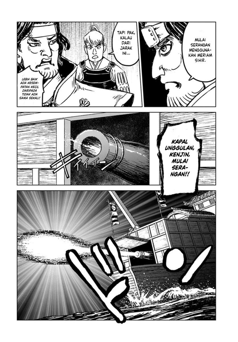 Chapter 20 - halaman 26