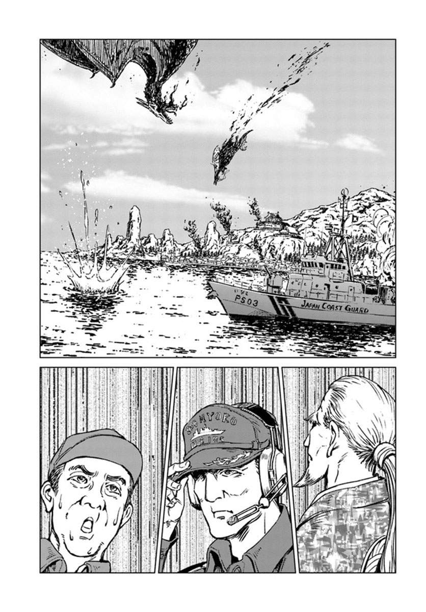 Chapter 20 - halaman 9