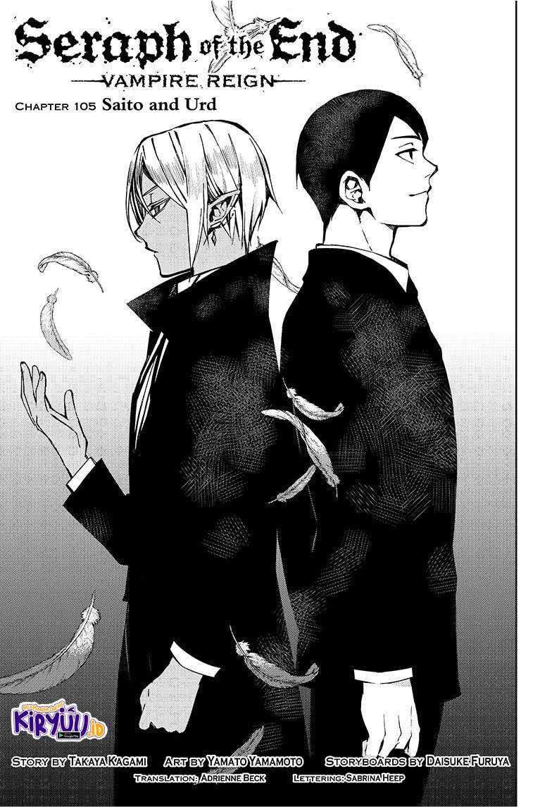 Chapter 105 - halaman 3