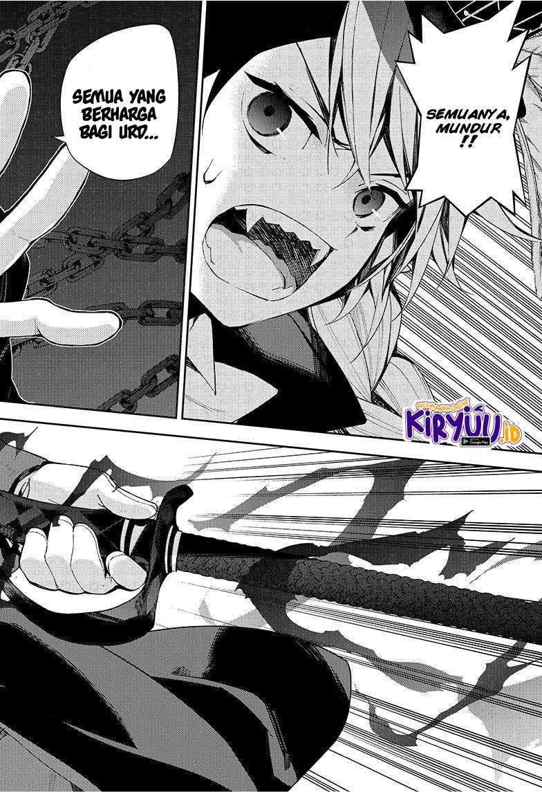 Chapter 105 - halaman 42