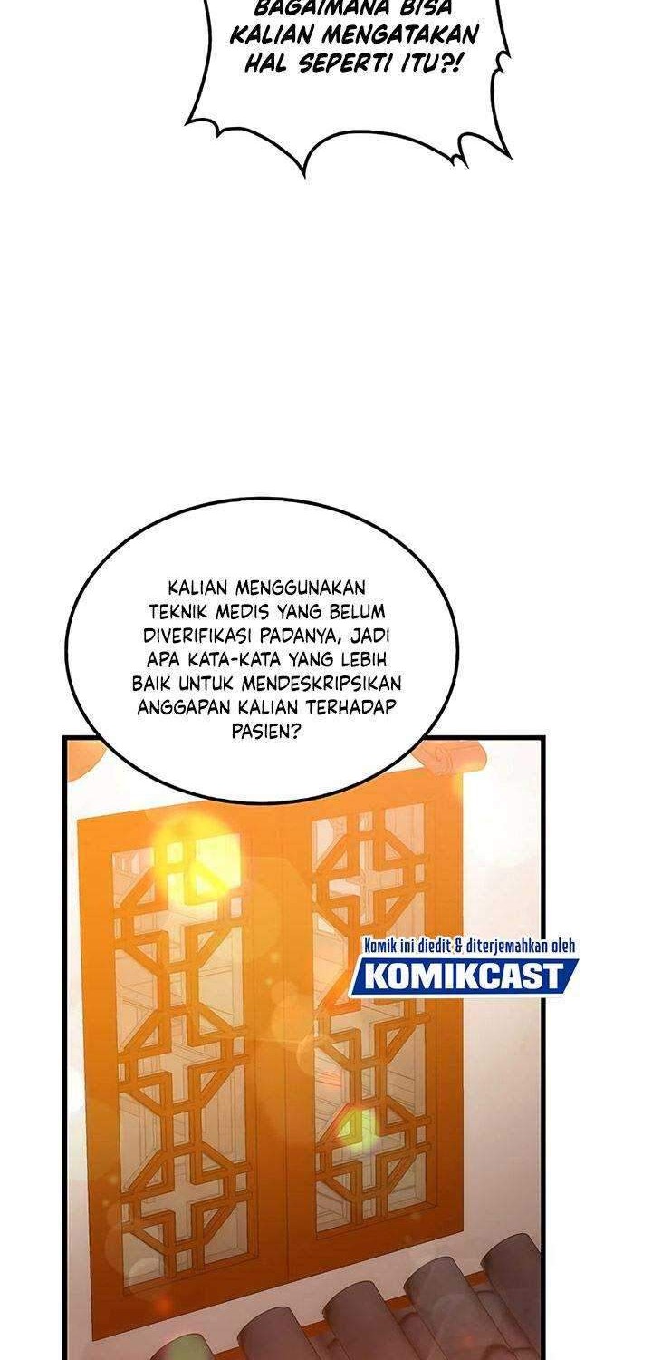 Chapter 45 - halaman 16