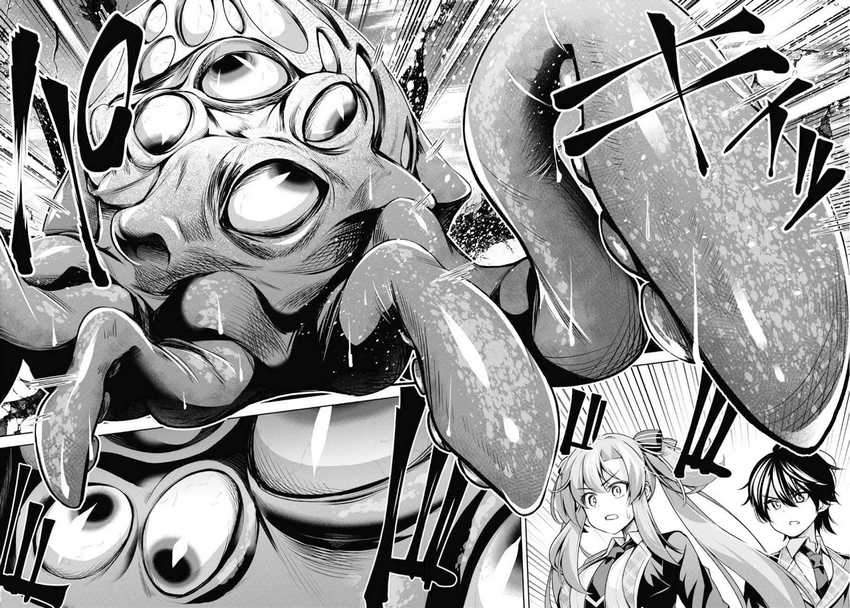 Chapter 13 - halaman 26