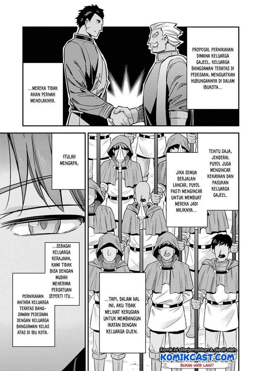 Chapter 33.1 - halaman 11