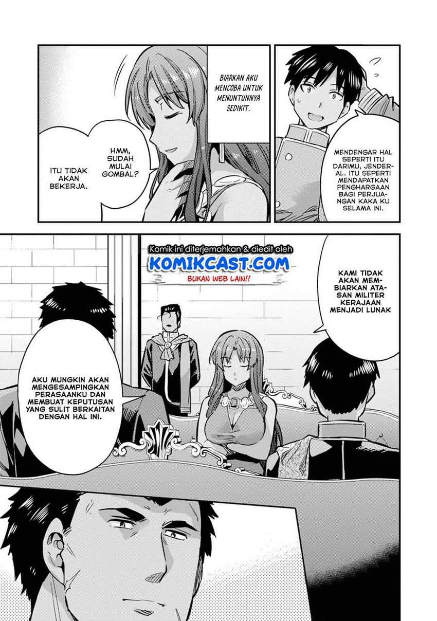 Chapter 33.1 - halaman 13
