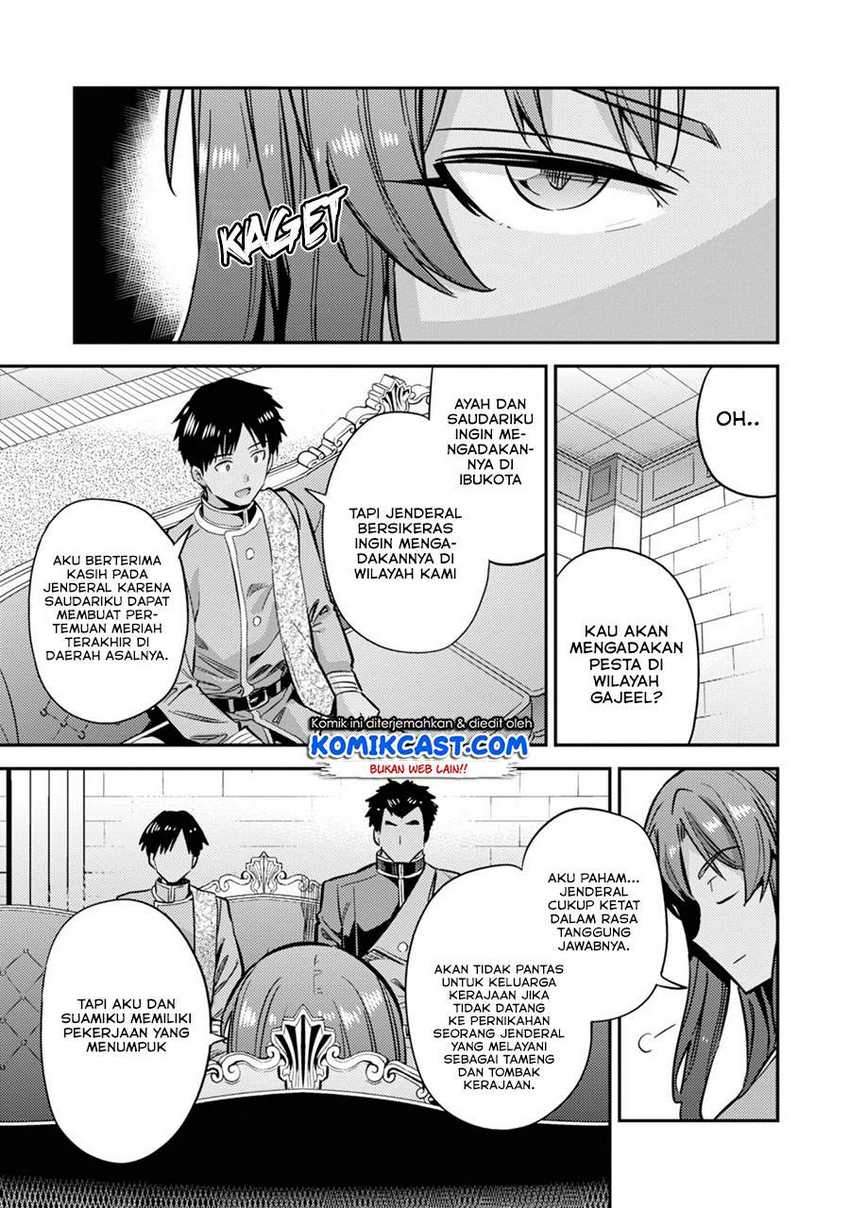Chapter 33.1 - halaman 17