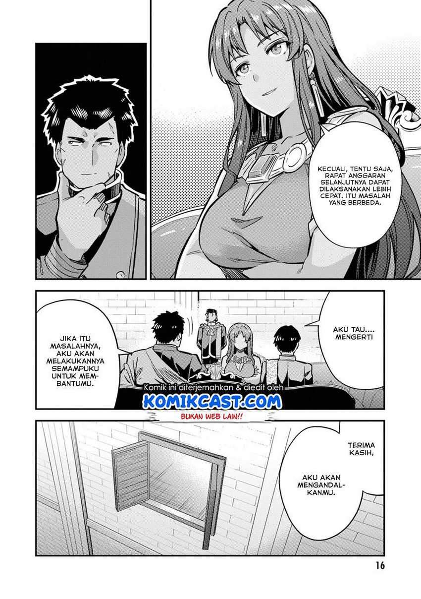 Chapter 33.1 - halaman 18