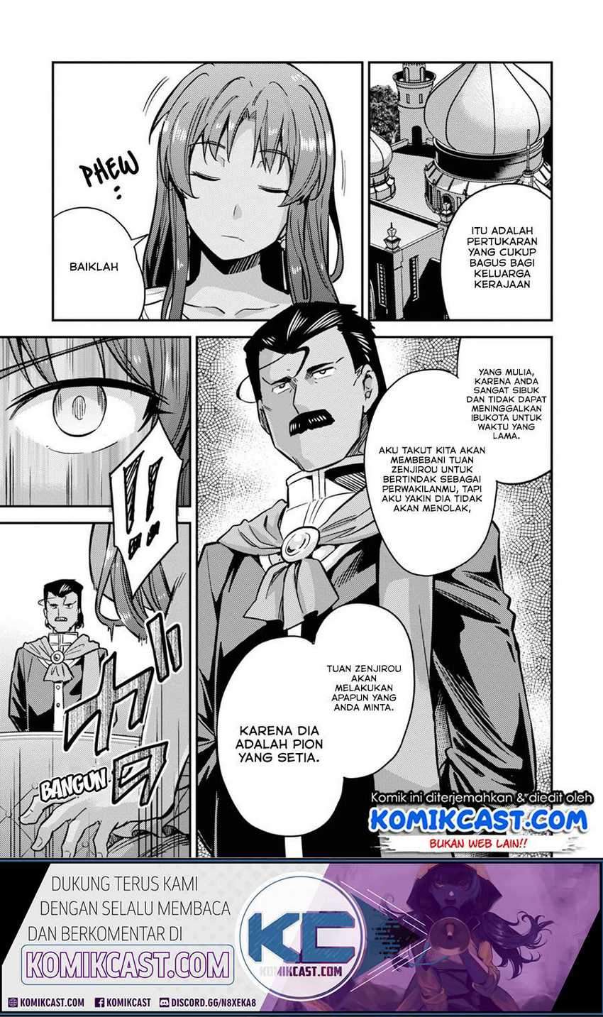 Chapter 33.1 - halaman 21