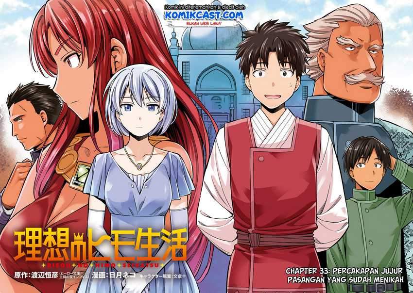 Chapter 33.1 - halaman 5