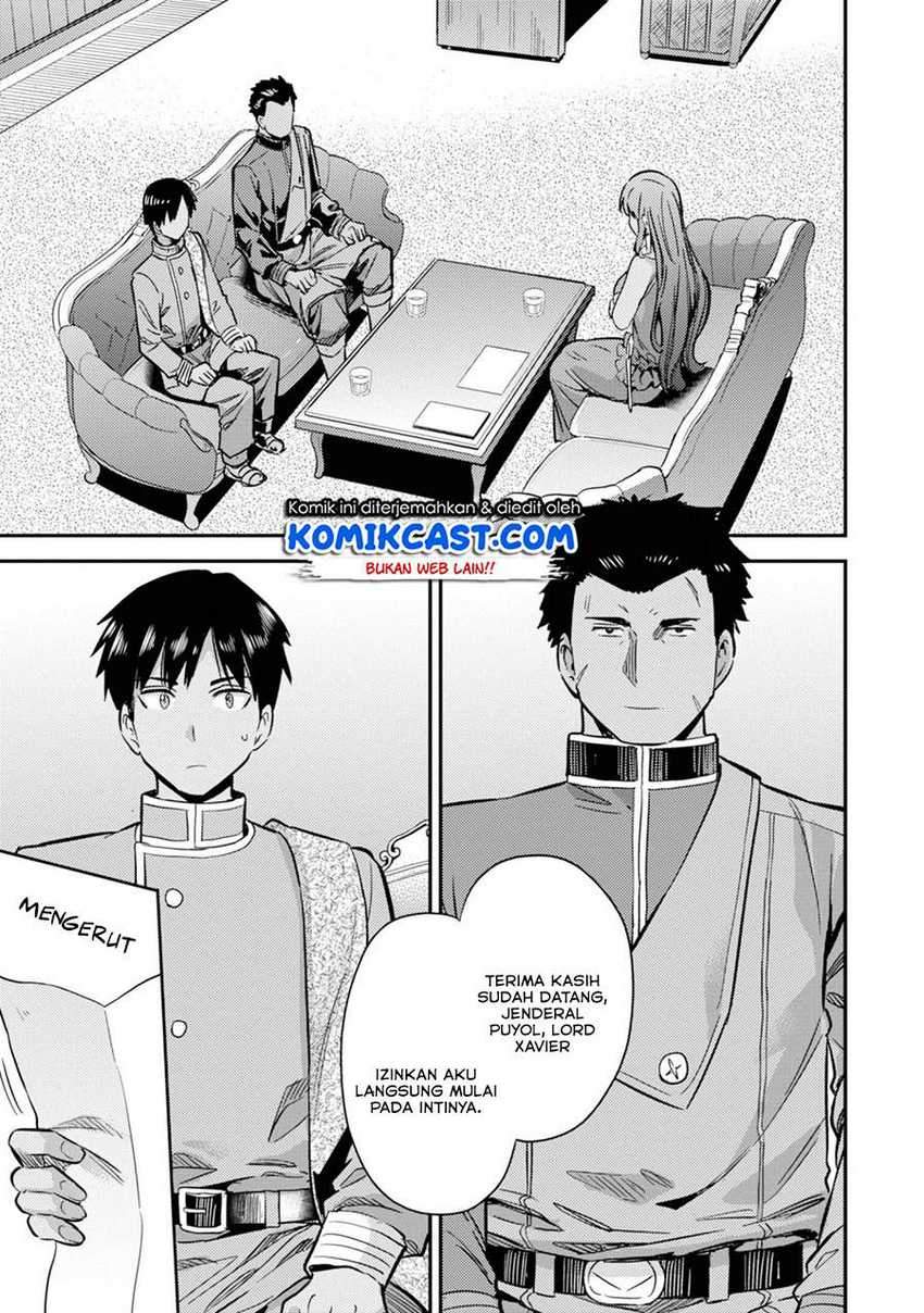 Chapter 33.1 - halaman 7