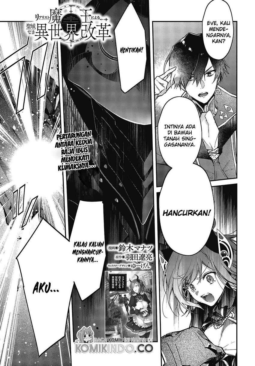 Chapter 20 - halaman 3