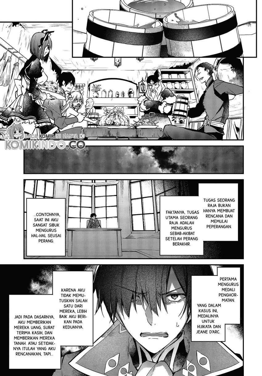 Chapter 20 - halaman 25