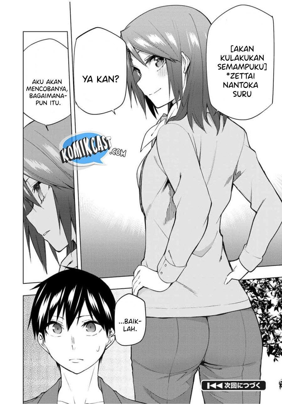 Chapter 29.1 - halaman 17