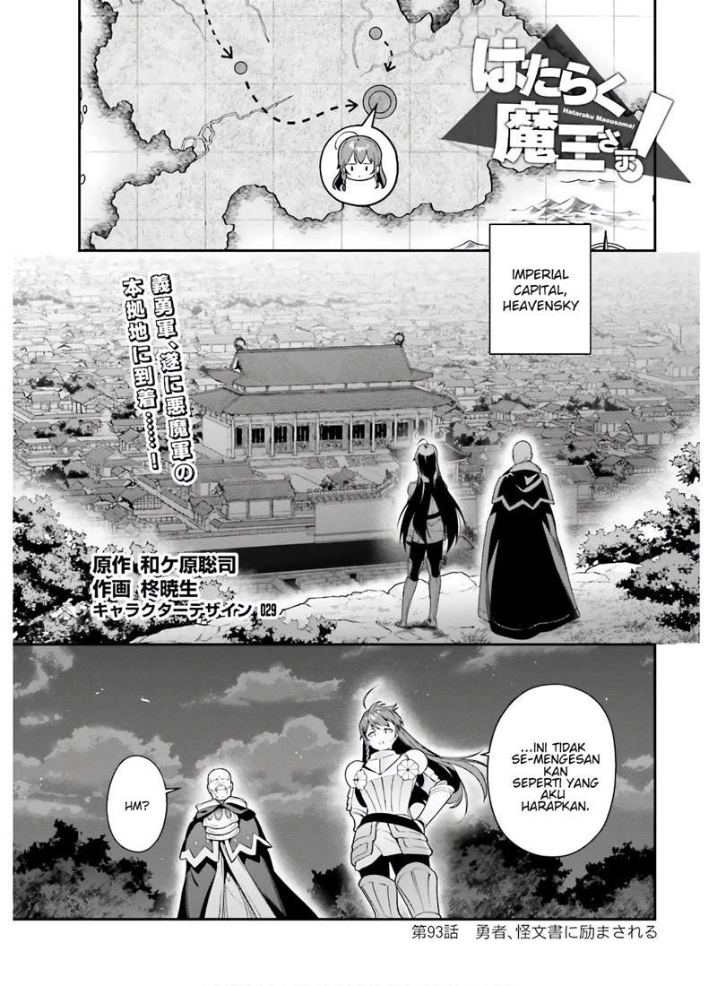 Chapter 92 - halaman 2