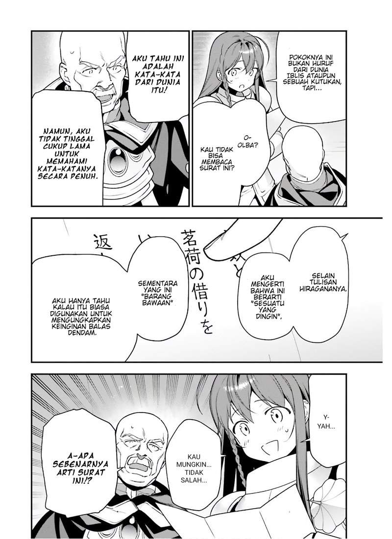 Chapter 92 - halaman 21
