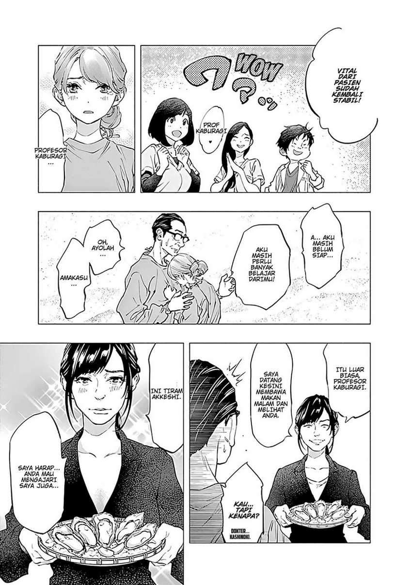 Chapter 47 - halaman 14
