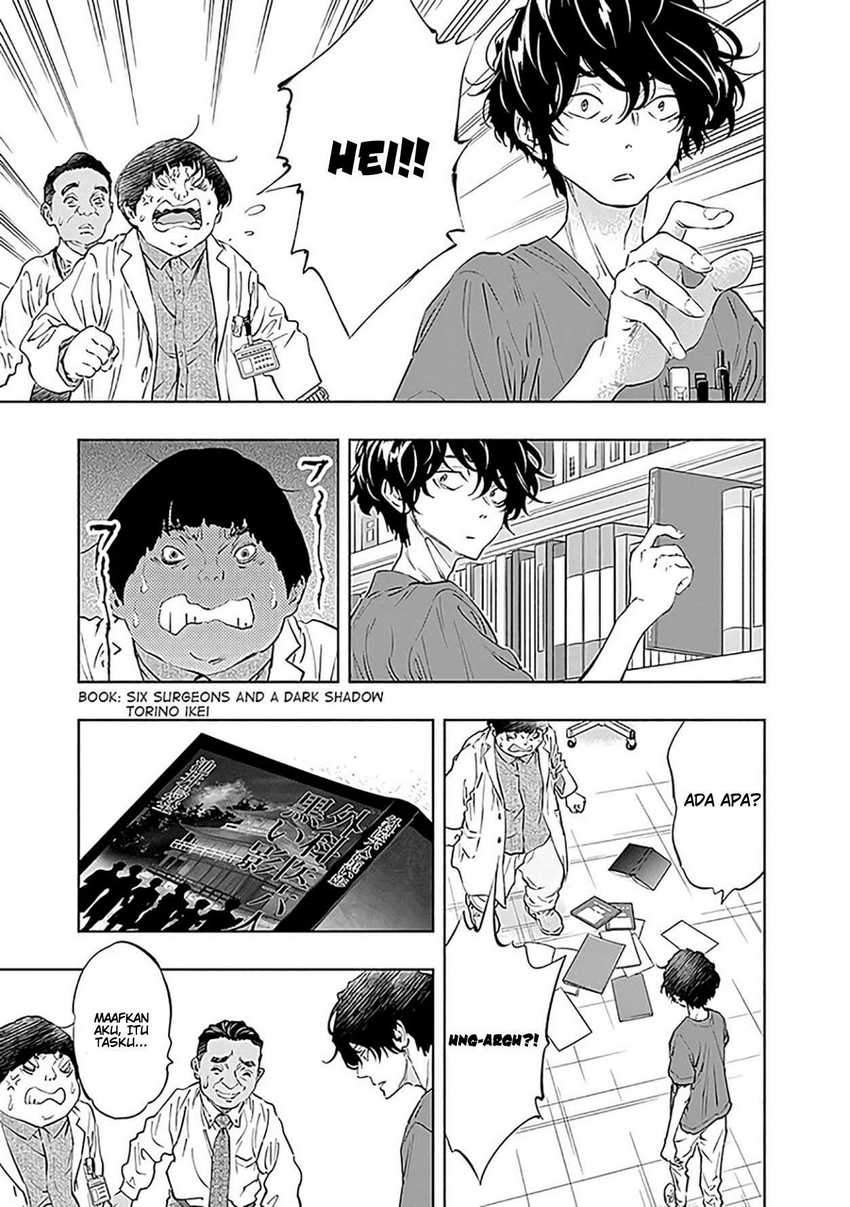 Chapter 47 - halaman 23