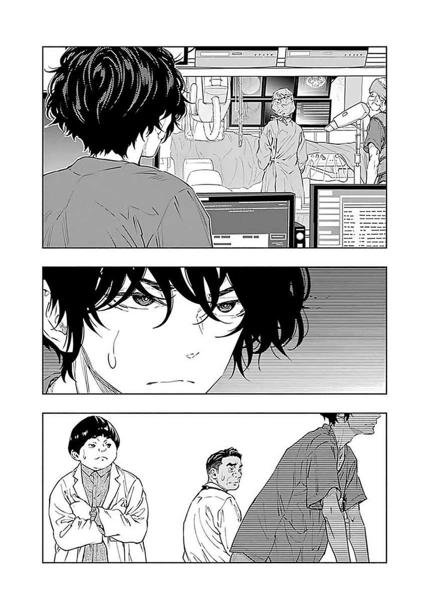 Chapter 47 - halaman 7