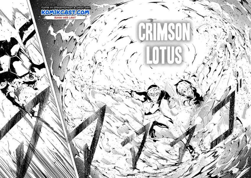 Chapter 17.2 - halaman 12