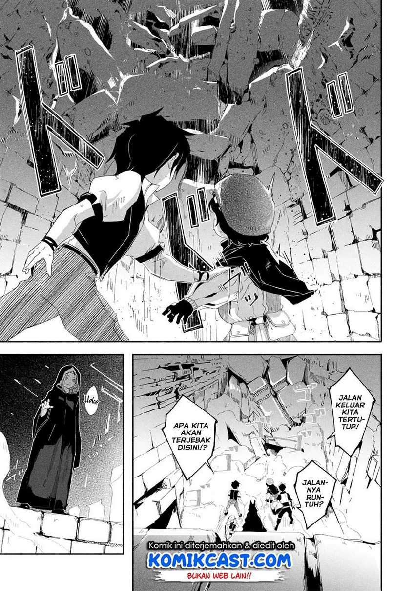 Chapter 17.1 - halaman 12