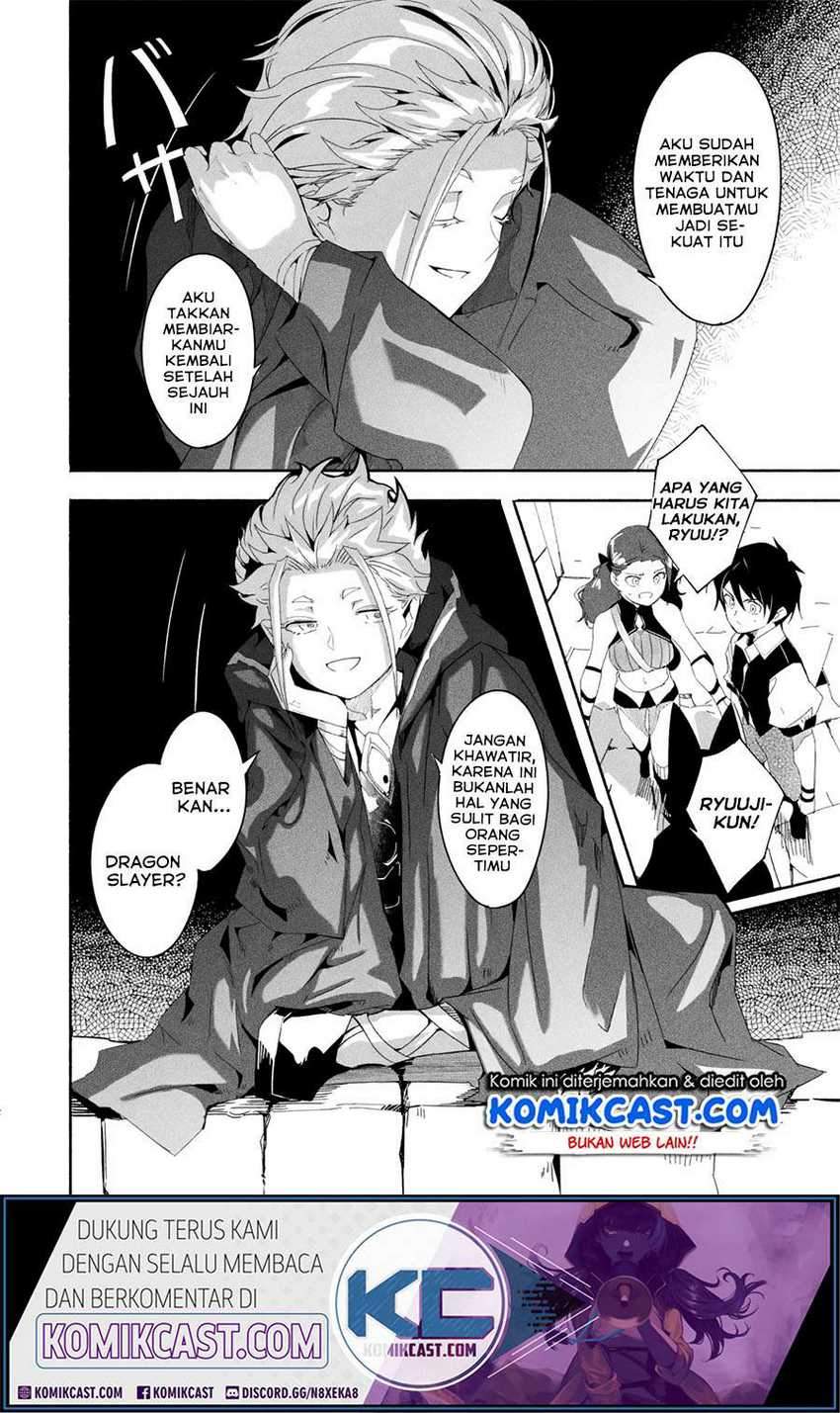 Chapter 17.1 - halaman 13