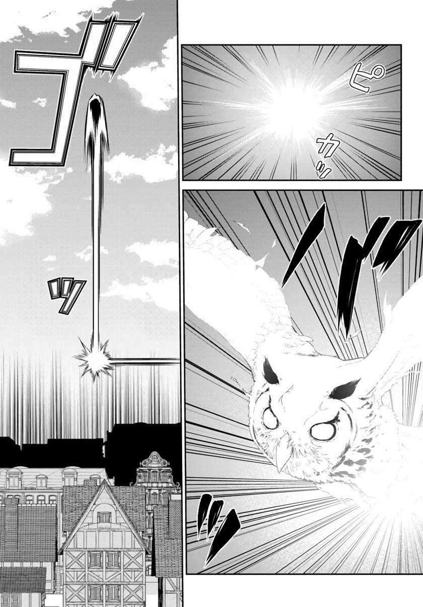 Chapter 9.2 - halaman 13