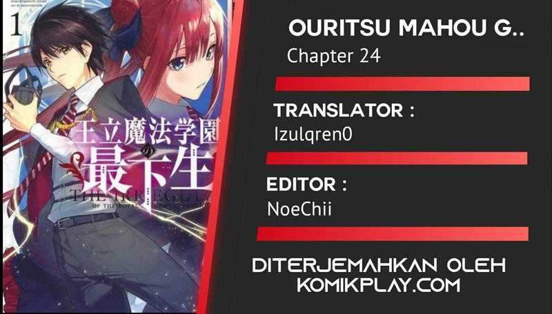 Chapter 24 - halaman 3