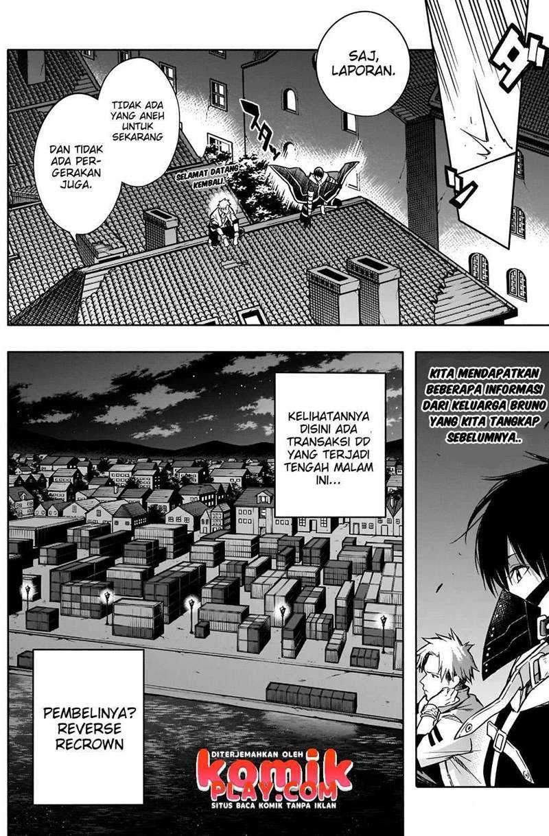 Chapter 24 - halaman 5