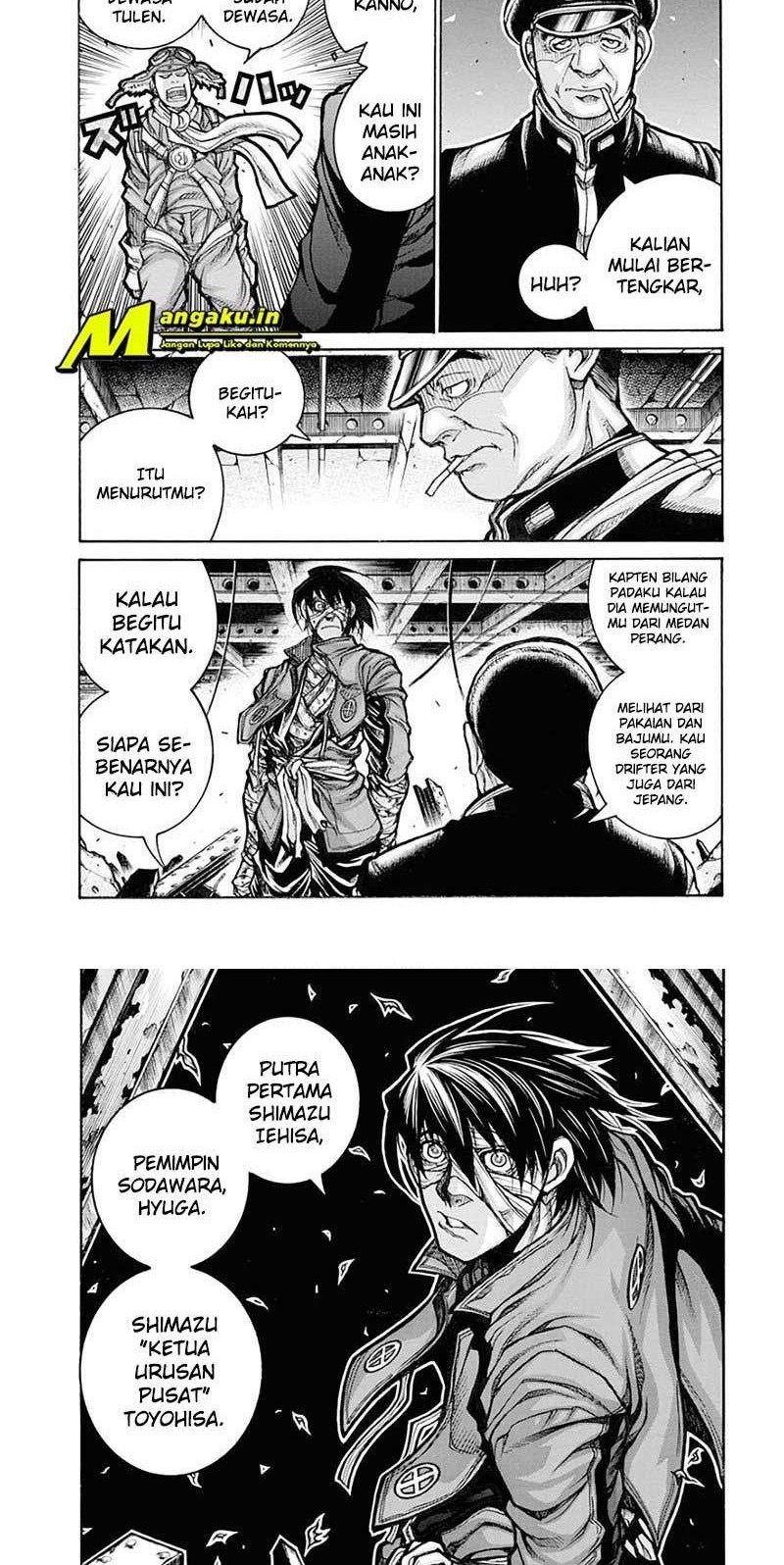 Chapter 83 - halaman 5
