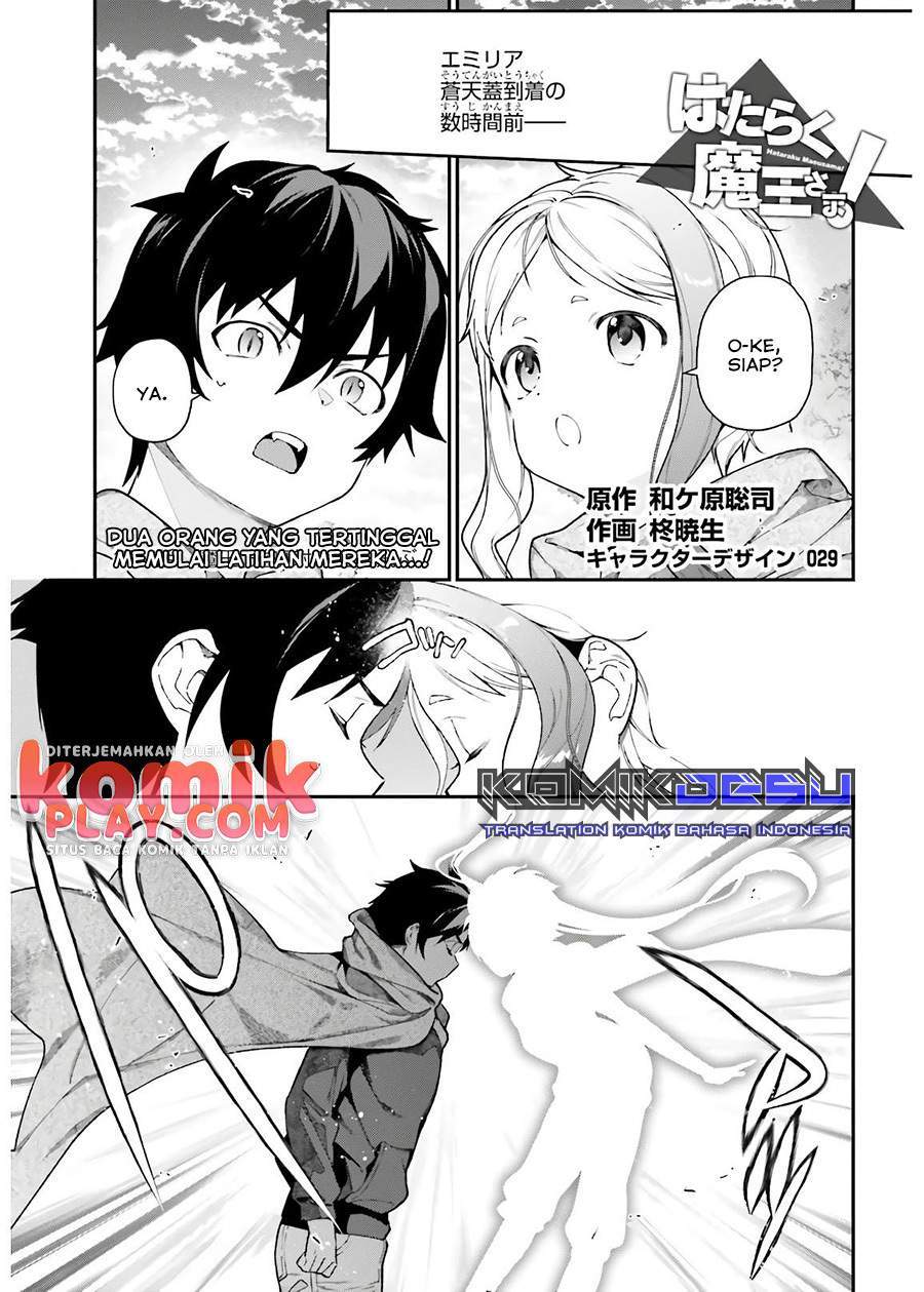 Chapter 93 - halaman 4