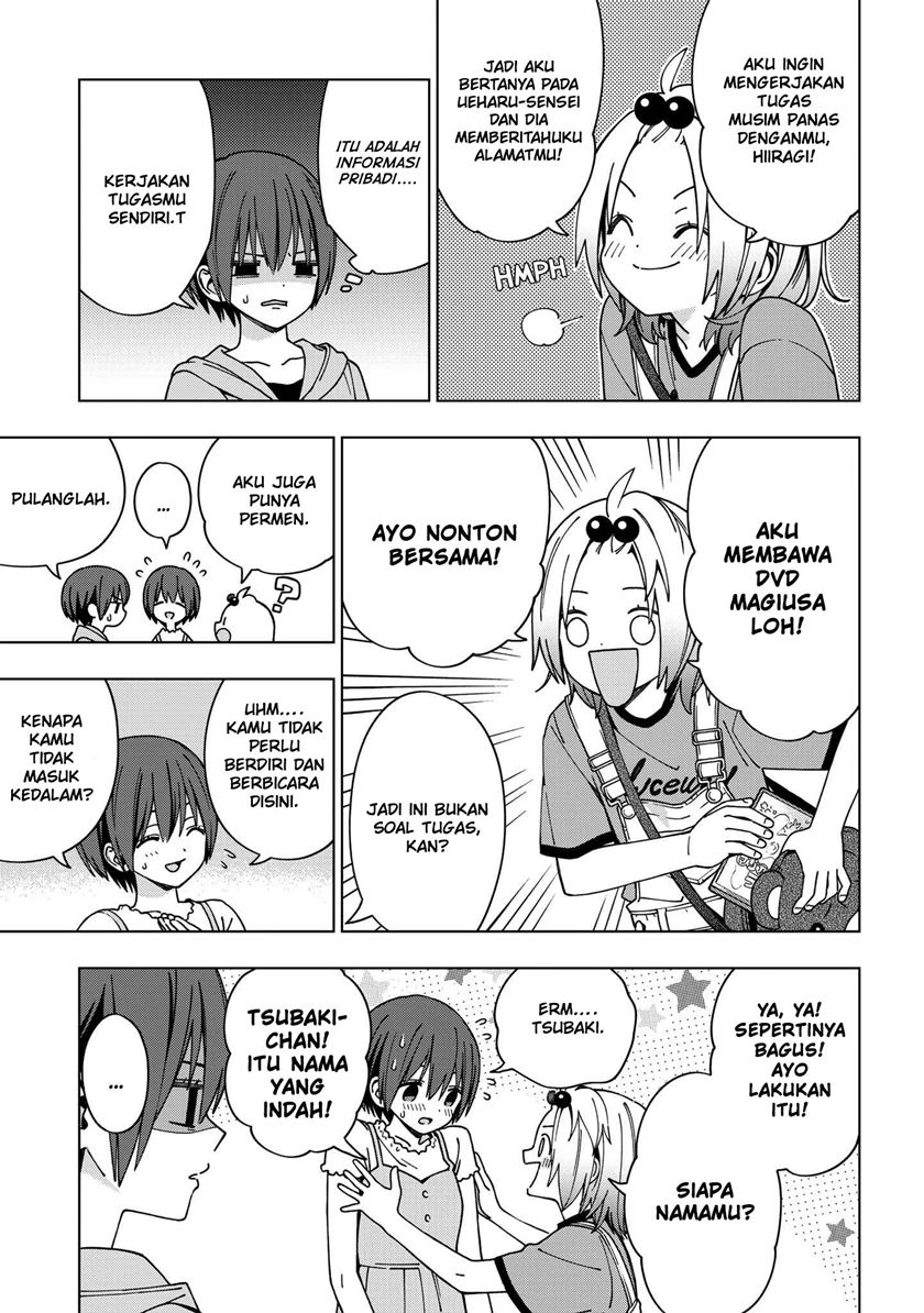 Chapter 84 - halaman 12